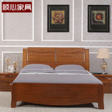 顺心家具 全实木床1.8米双人床海棠木床中式实木床海棠木家具婚床