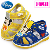 迪士尼叫叫鞋夏季儿童1-2-3岁男女童鞋宝宝软底学步鞋婴儿布凉鞋