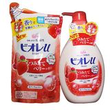 日本代购 花王KAO 碧柔弱酸性沐浴露袋400ml 瓶550ML 草莓味