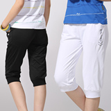 夏季男式薄款南韩丝七分裤 女式运动中裤 时尚运动版型休闲裤白色