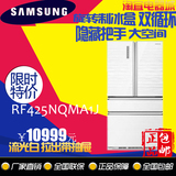 Samsung/三星 RF425NQMA1J原装正品家用变频四门冰箱节能静音包邮