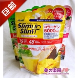 日本代购 Asahi朝日代餐粉 代餐奶昔胶原蛋白氨基酸 芒果椰子