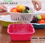 洗菜篮双层水果蔬菜沥水篮 洗菜篮 水果盘沥水盘收纳篮
