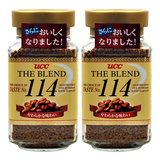 UCC速溶无糖咖啡114纯黑咖啡90g*2瓶 日本咖啡 日本工艺 共2瓶