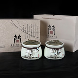 特价 亚光茶叶罐陶瓷茶叶礼盒空盒包装批发通用版绿茶红茶半斤装