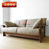 全实木沙发三人简约木质沙发 白橡木单双人布艺沙发单个环保沙发