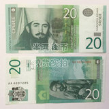 【世界钱欧洲纸币】塞尔维亚20第纳尔 2011年版 全新保真