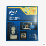 Intel/英特尔 i5 4690 盒装 酷睿四核处理器I5 CPU 支持Z97