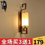 新中式壁灯卧室床头灯具简约现代客厅壁灯酒店过道灯阳台走廊壁灯