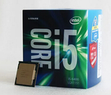 Intel/英特尔 I5-6400 CPU LGA1151 支持z170主板 散片/盒包