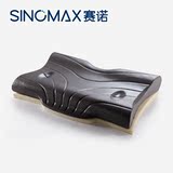 SINOMAX赛诺正品4D枕二代记忆枕头双层调节护颈枕芯慢回弹颈椎枕