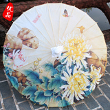 油纸伞古典江南cos伞防雨伞舞蹈演出道具 中国风传统装饰伞 包邮