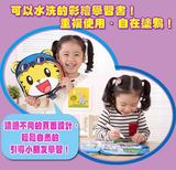 台湾直邮巧虎水洗彩绘学习书 认知学习早教玩具