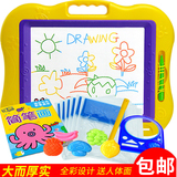 超大号宝宝磁性彩色画板写字板儿童婴儿玩具1-3岁2小孩画画涂鸦小