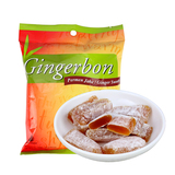 3包包邮 印尼进口零食Gingerbon/津格伴原味老姜糖125g姜汁软糖果