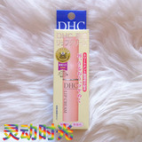 日本代购DHC 橄榄护唇膏/润唇膏/无色唇膏 保湿修护打底 孕妇可用