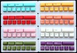 正品国行 FILCO 67 minila 迷你啦机械键盘专用 彩色个性键帽