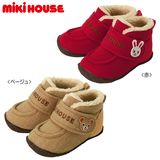现货mikihouse代购男女童小熊头冬季保暖一段学步鞋13-9301-786