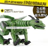 超级带声光音效动物恐龙玩具 飞龙电动锋源恐龙玩具模型 遥控动物