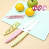 日本FaSoLa正品 厨房水果刀陶瓷刀 时尚切菜刀去皮削皮刀 带刀鞘