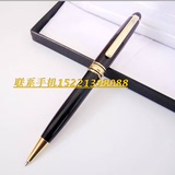 厂家批发印刷LOGO笔日韩高档原子金属笔创意圆珠笔广告笔定制笔