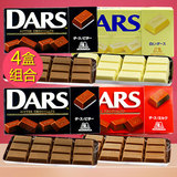 日本原装进口零食 森永DARS达丝牛奶味巧克力45g*4盒3口味