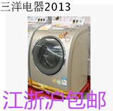 SANYO/三洋 XQG60-L832BCX 滚筒洗衣机 变频电机 江浙沪包邮