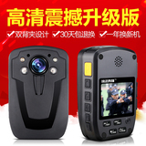 执法先锋D900执法记录仪高清微型摄像机新增128G现场摄像头记录仪
