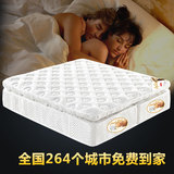 高端床垫进口天然乳胶床垫5CM记忆棉独立弹簧席梦思折叠1.8米床垫