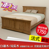 全纯实木床白橡木床家具双人床单人床纯实木床田园复古法式床特价