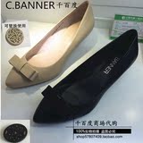 C.BANNER/千百度专柜正品代购2016秋款中跟女单鞋A6431025A01A13
