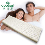 coolrest情侣双人乳胶枕头长枕天然进口乳胶枕夫妻护颈椎枕芯1.5m