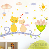 可移除墙贴 猫咪爱心 卡通儿童房卧室背景墙浪漫温馨贴纸家装贴画