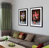 雅芬特抽象油画花卉客厅装饰画卧室床头挂画玄关实木有框画壁画