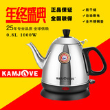 KAMJOVE/金灶E-400子弹头电热水壶全不锈钢电茶壶烧水电茶炉茶具