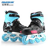 正品15款宝狮莱HAWK轮滑鞋成人男 女溜冰鞋成年直排旱冰平花速滑