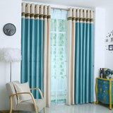 高档客厅卧室飘窗阳台仿雪尼尔加厚纯色拼接蓝色定制做窗帘布料纱