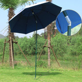 特价连球1.8米钓鱼伞防紫外线遮阳伞渔具伞垂钓伞鱼具垂钓用品