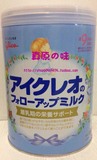空运日本皇室首选原装ICREO固力果奶粉二段2段820g包邮 预售