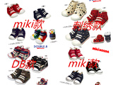 现货日本代购 MIKIHOUSE、DB、刺绣熊头二段满熊头帆布鞋板鞋正品