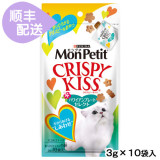 日本代购原装进口宠物猫咪零食CRISPY KISS香脆洁牙饼干夏威夷果