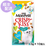 日本代购原装进口宠物猫咪零食CRISPY KISS香脆洁牙饼干夏威夷果