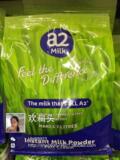 澳洲代购 成人进口牛奶A2全脂 儿童学生女士高钙德运奶粉1kg