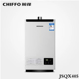 前锋智能恒温强排热水器10/12升JSQ20/24-X405/X406/X407/X408