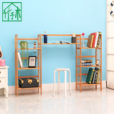 楠竹书架简易实木书架组装创意收纳置物架宜家储物柜儿童书架特价
