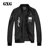 GXG男装 2015冬季商场同款 男士黑色时尚个性夹克#54121012