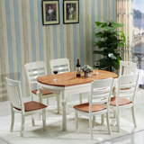 实木餐桌椅组合可伸缩折叠圆形餐桌简约现代欧式4人6人橡木地中海
