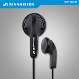 SENNHEISER/森海塞尔 MX 80运动入耳式重低音电脑手机耳机MX80
