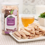 台湾进口芋头蔬果干 美味原味香芋条120g/罐 休闲健康休闲零食