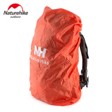 NH户外背包防雨罩 骑行包登山包书包防水套防尘罩男女装旅行用品